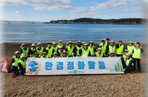 해양 생태계 보전 — 갈매못 성지 인근 해변