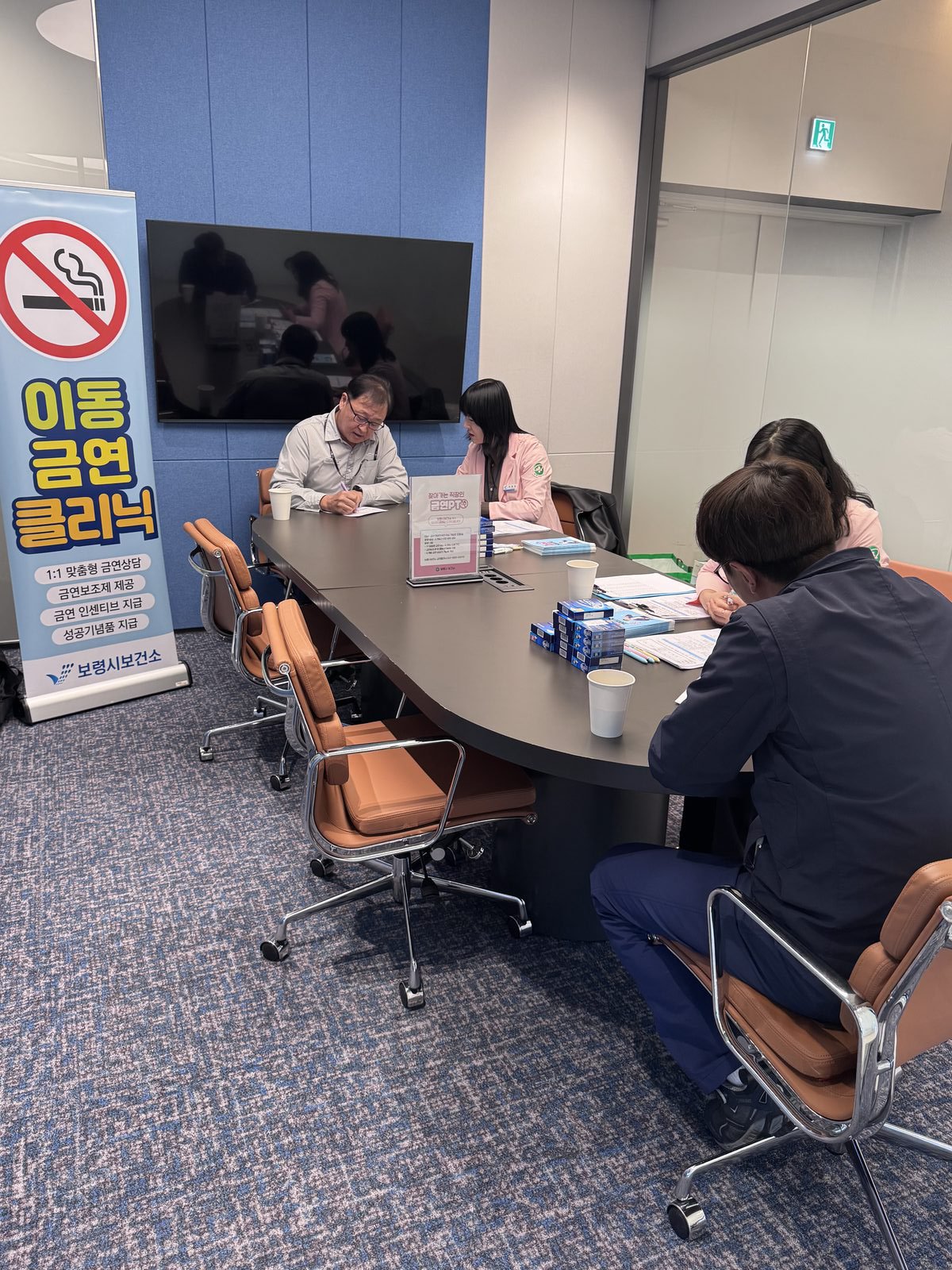 1:1 맞춤형 상담 현장